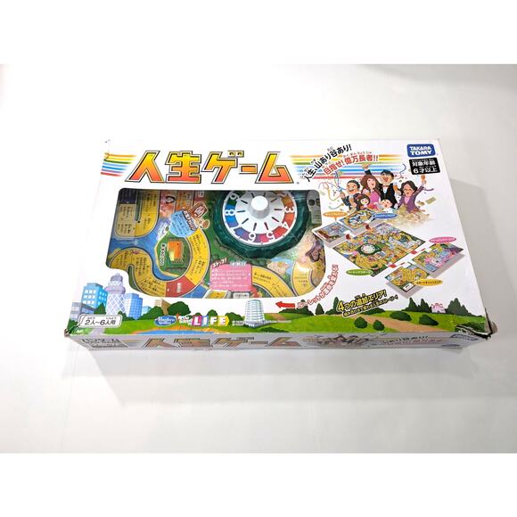 Hasbro Takara Tomy Game of Life Japan Board Game - Picture 1 of 16